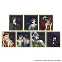 (PO) Black Butler Public School Arc Mini Shikishi Collection [BOX]