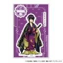 (PO) Gintama Acrylic Stand Chiisaku Nacchatta Ver. E Takasugi Shinsuke