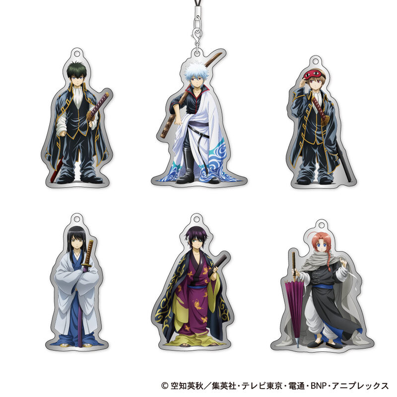(PO) Gintama Metal Charm Strap Chiisaku Nacchatta Ver. [BOX]