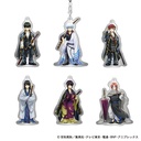 (PO) Gintama Metal Charm Strap Chiisaku Nacchatta Ver. [BOX]