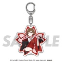 (PO) Piapro Characters -Japunk Style- Aromatic Acrylic Key Chain MEIKO
