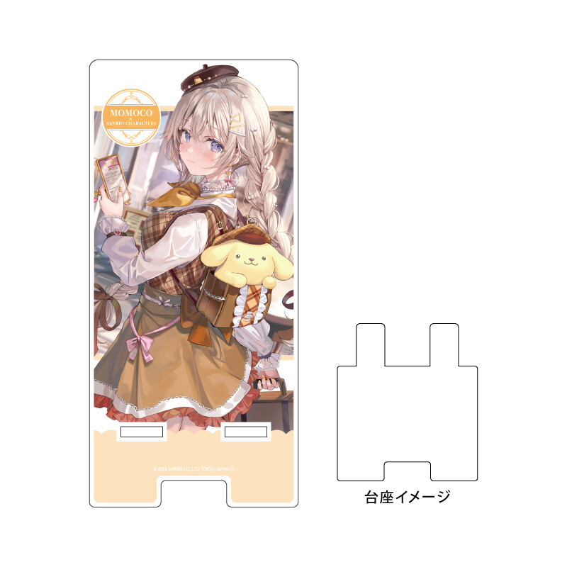 (PO) Sma Chara Stand momoco x Sanrio Characters 02 Pom Pom Purin (Collaboration Illustration)