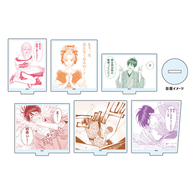 (PO) Acrylic Petit Stand Firefly Wedding 01 Official Illustration [BOX]