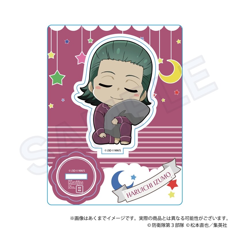(PO) Kaiju No. 8 Hugtto Night Acrylic Stand Izumo Haruichi