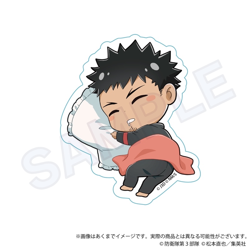 (PO) Kaiju No. 8 Hugtto Night Die-cut Sticker Hibino Kafka