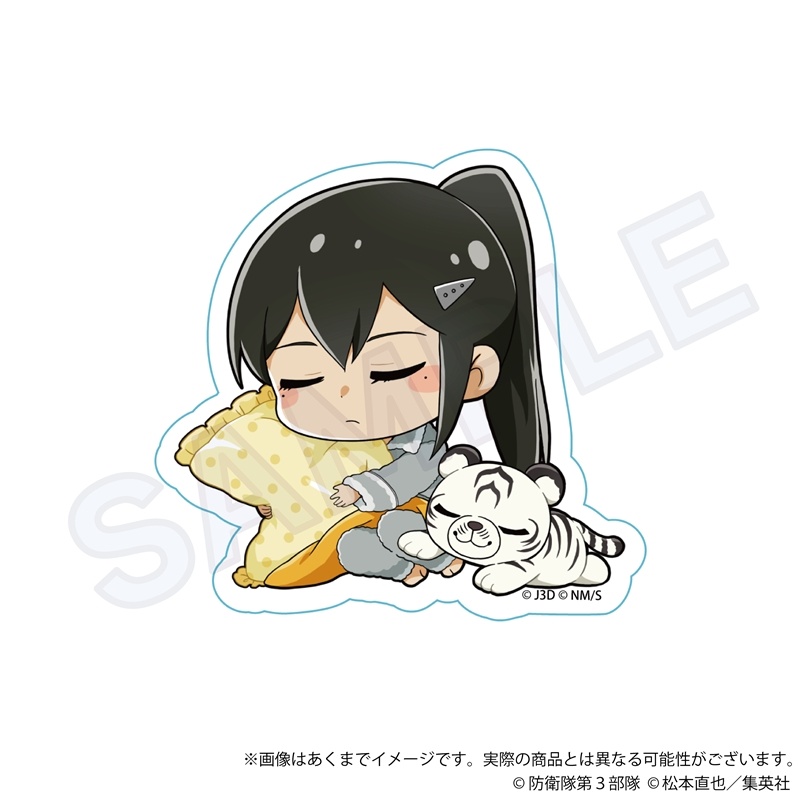 (PO) Kaiju No. 8 Hugtto Night Die-cut Sticker Ashiro Mina