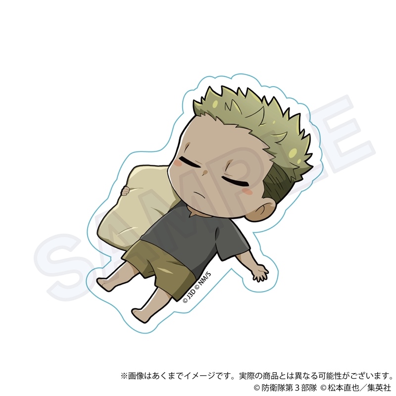 (PO) Kaiju No. 8 Hugtto Night Die-cut Sticker Kaguragi Aoi