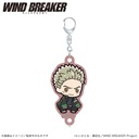 (PO) Wind Breaker Linked Acrylic Key Chain Hiragi Toma Petit Kyun Series