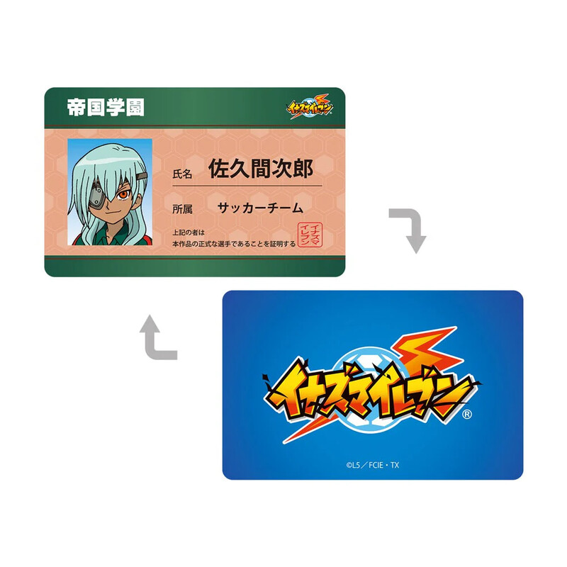 (PO) Inazuma Eleven Sakuma Jirou Student Card Style Character Card