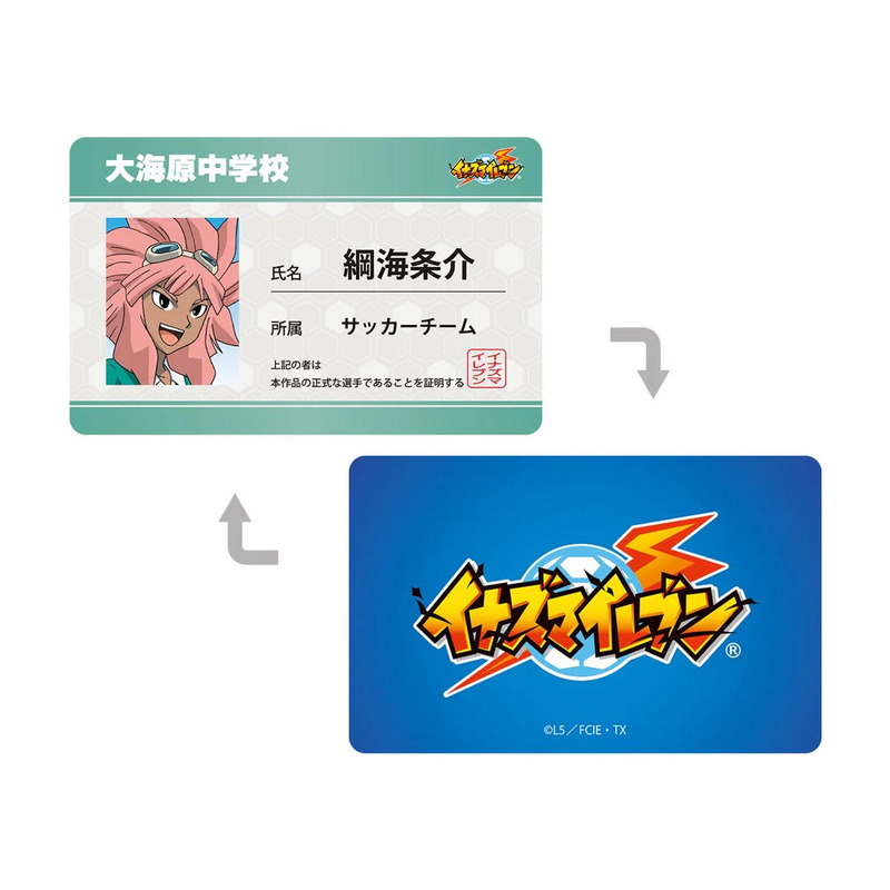 (PO) Inazuma Eleven Tsunami Jousuke Student Card Style Character Card