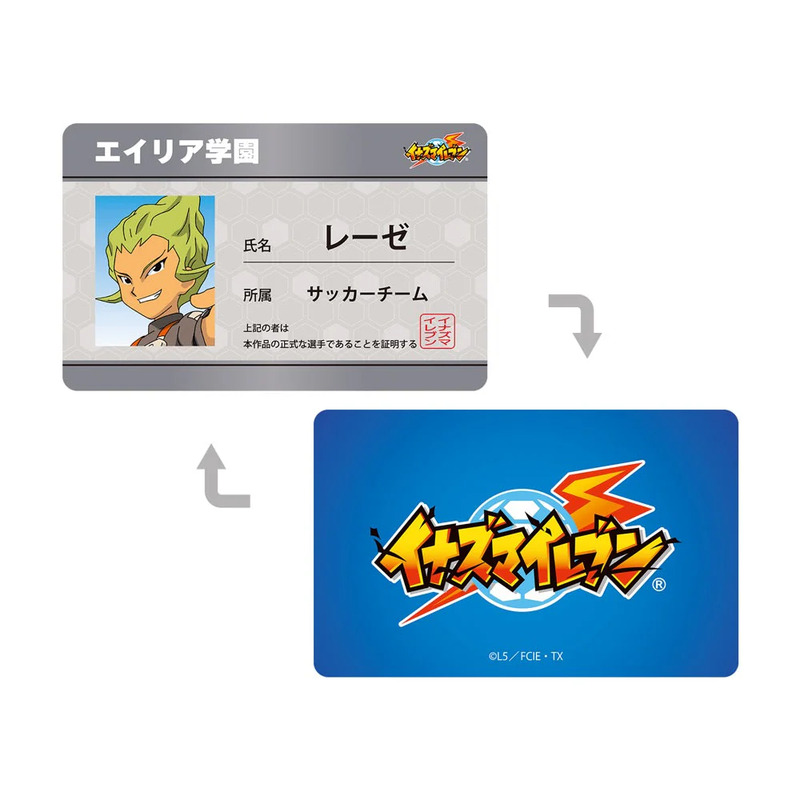 (PO) Inazuma Eleven Reize Student Card Style Character Card