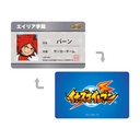 (PO) Inazuma Eleven Burn Student Card Style Character Card