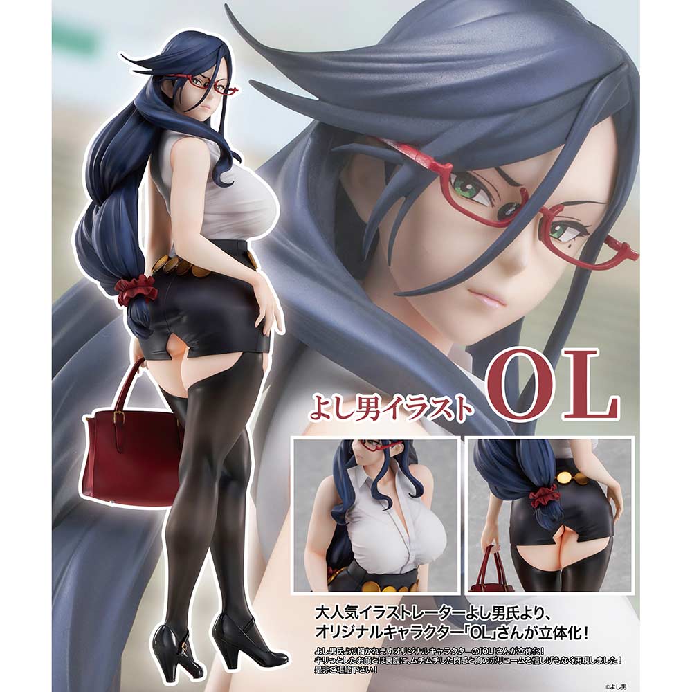 (PO) Yoshio Illustration OL