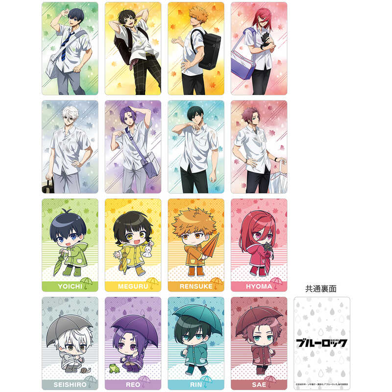 (PO) Blue Lock Autumn Rain Trading Card Selection Total 16 Pattern