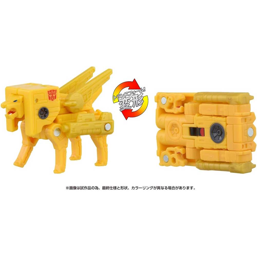 (PO) Transformers: The Movie Studio Studio Series SS-135 Steeljaw