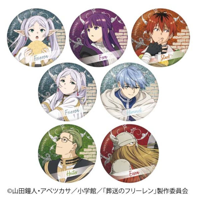 Frieren: Beyond Journey's End Trading Metallic Can Badge C (Re-issue) [BOX]