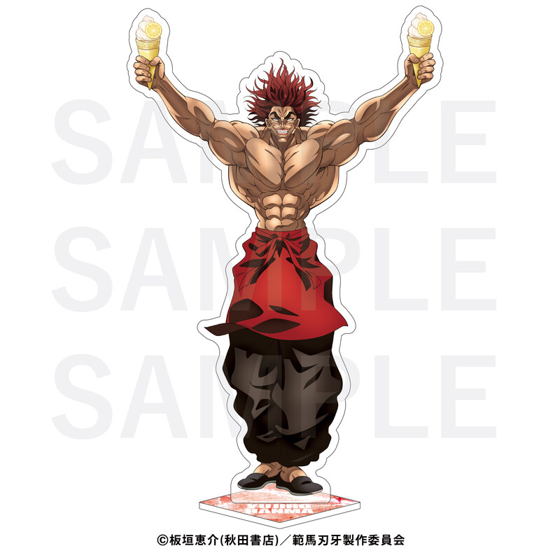 (PO) Baki Hanma x E-DINER Acrylic Stand Hanma Yujiro