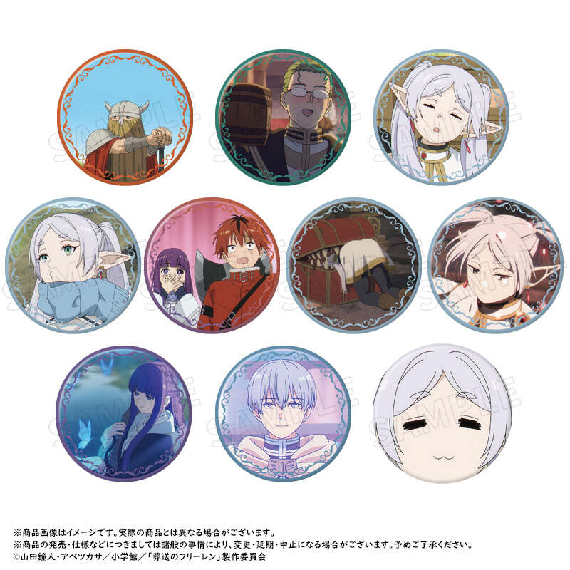 Frieren: Beyond Journey's End Trading Can Badge Vol. 1 [BOX]