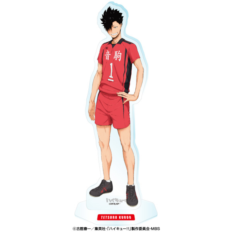 (PO) Haikyu!! Acrylic Stand 1 5 Kuroo Tetsuro
