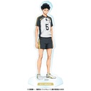 (PO) Haikyu!! Acrylic Stand 1 8 Akaashi Keiji