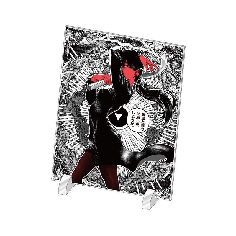 (PO) After God Acrylic Art Board D