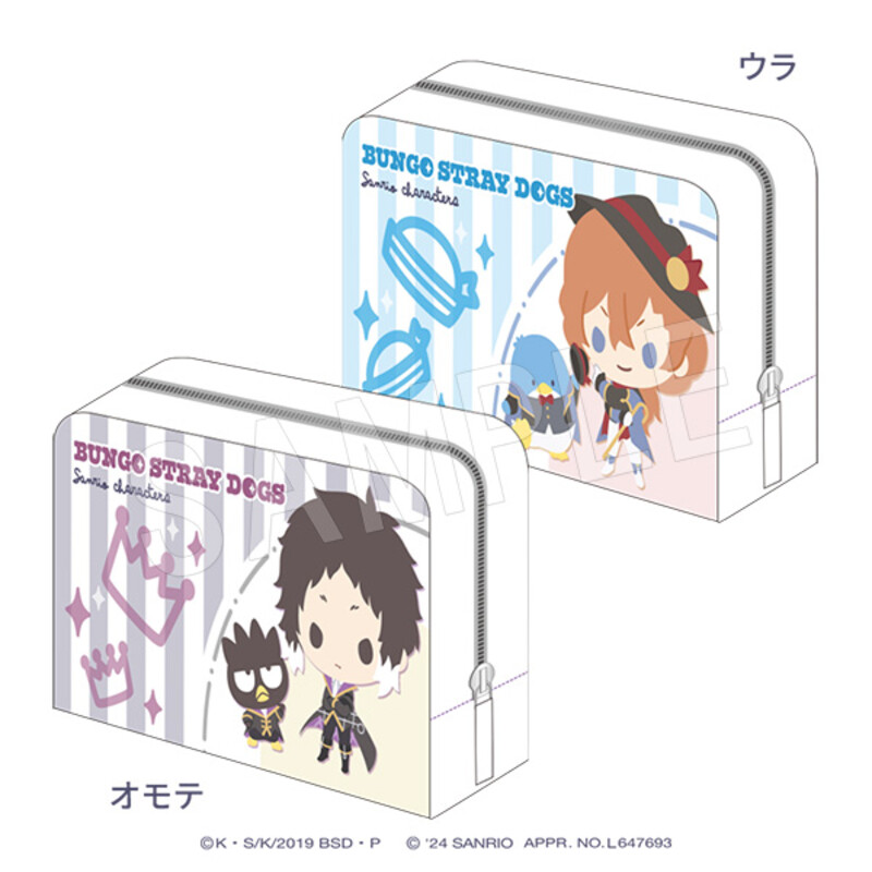 (PO) Bungo Stray Dogs x Sanrio Characters Pouch C Akutagawa Ryunosuke x Bad Badtz-Maru, Nakahara Chuya x Tuxedosam