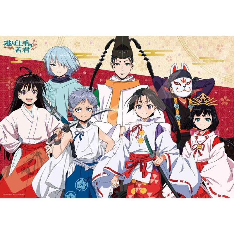 (PO) The Elusive Samurai Jigsaw Puzzle 1000 Piece 1000T-520 Tenka Dakkan e