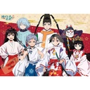 (PO) The Elusive Samurai Jigsaw Puzzle 1000 Piece 1000T-520 Tenka Dakkan e