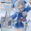 (PO) POP UP PARADE Hololive Production - Gawr Gura (Re-issue)