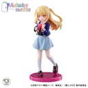 (PO) Adokenette Oshi no Ko - Ruby
