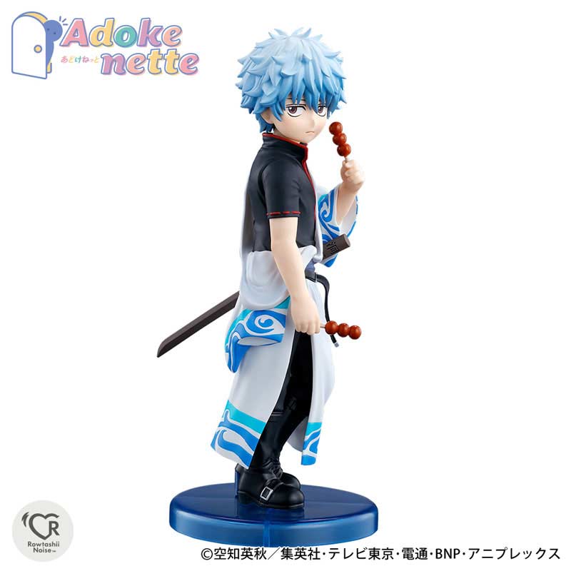 (PO) Adokenette Gintama - Sakata Gintoki