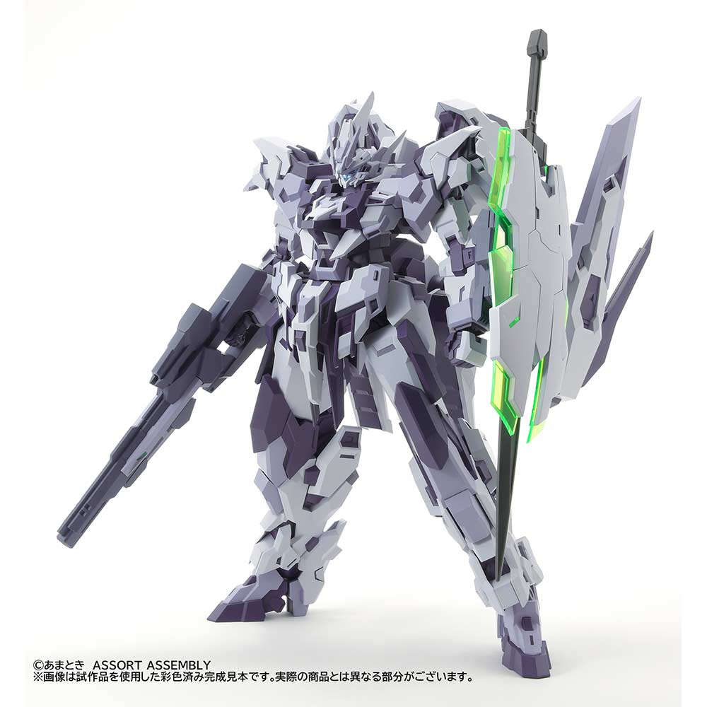 (PO) Estailev Roll Out White Ver.