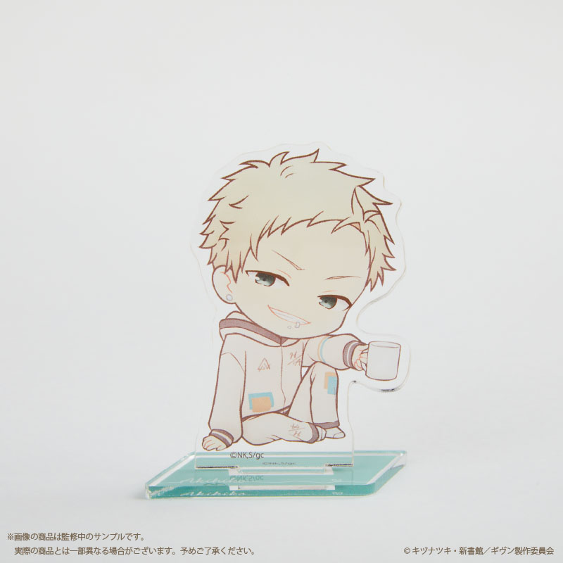 (PO) Given The Movie: Hiiragi Mix Acrylic Stand Green Kaji Akihiko
