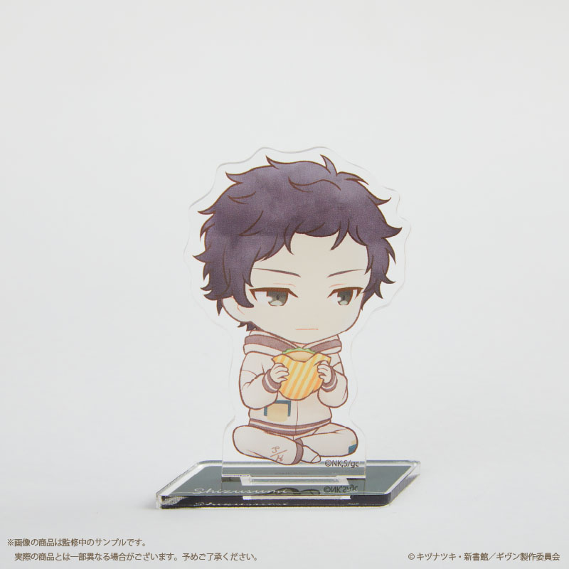 (PO) Given The Movie: Hiiragi Mix Acrylic Stand Deep Green Yagi Shizusumi