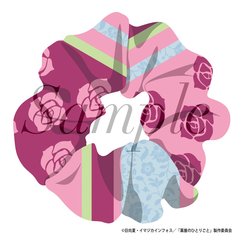 The Apothecary Diaries Chouchou Maomao