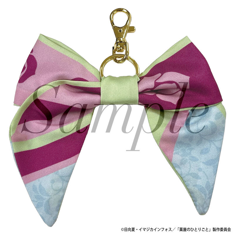 (PO) The Apothecary Diaries Ribbon Key Chain Maomao