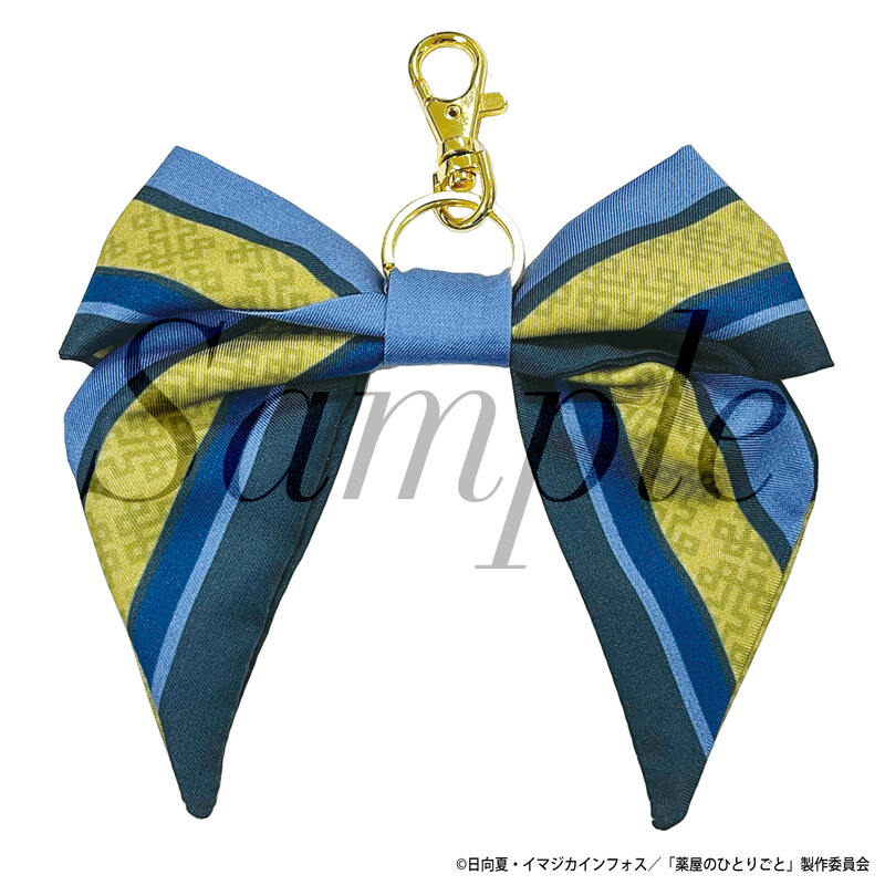 (PO) The Apothecary Diaries Ribbon Key Chain Jinshi