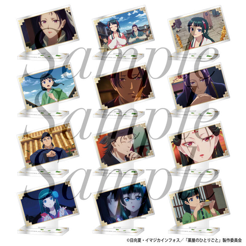 The Apothecary Diaries Trading Mini Plate Stand Vol. 2 [BOX]