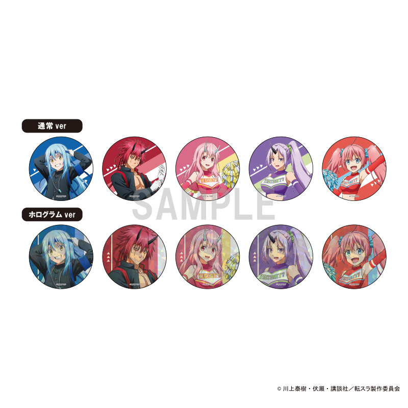 (PO) That Time I Got Reincarnated as a Slime Can Badge Collection Ouendan Ver. [BOX]