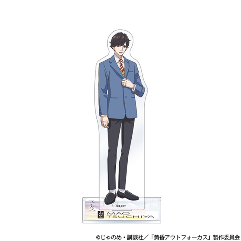 (PO) Twilight Out of Focus Acrylic Stand Tsuchiya Mao