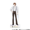 (PO) Twilight Out of Focus Acrylic Stand Kikuchihara Jin