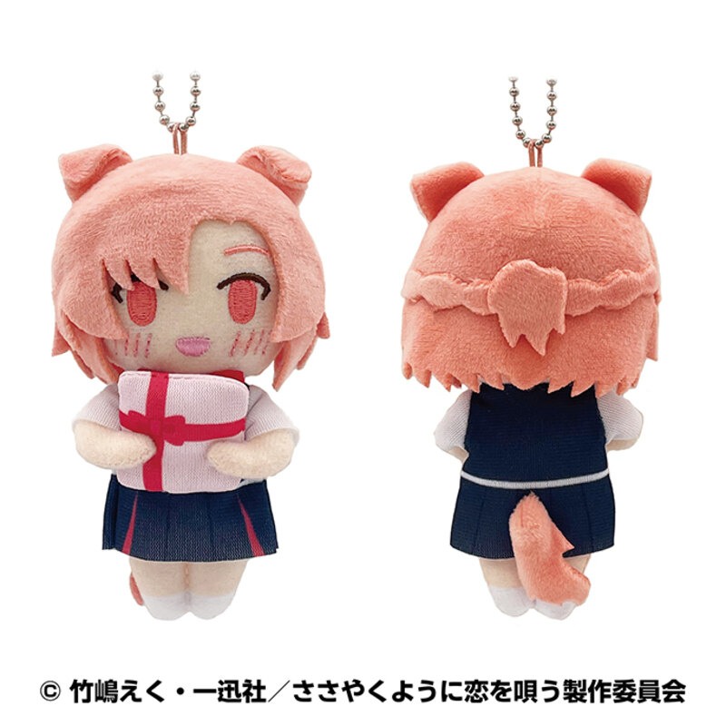 (PO) Whisper Me a Love Song Hugging Plush Mascot 1 Kino Himari
