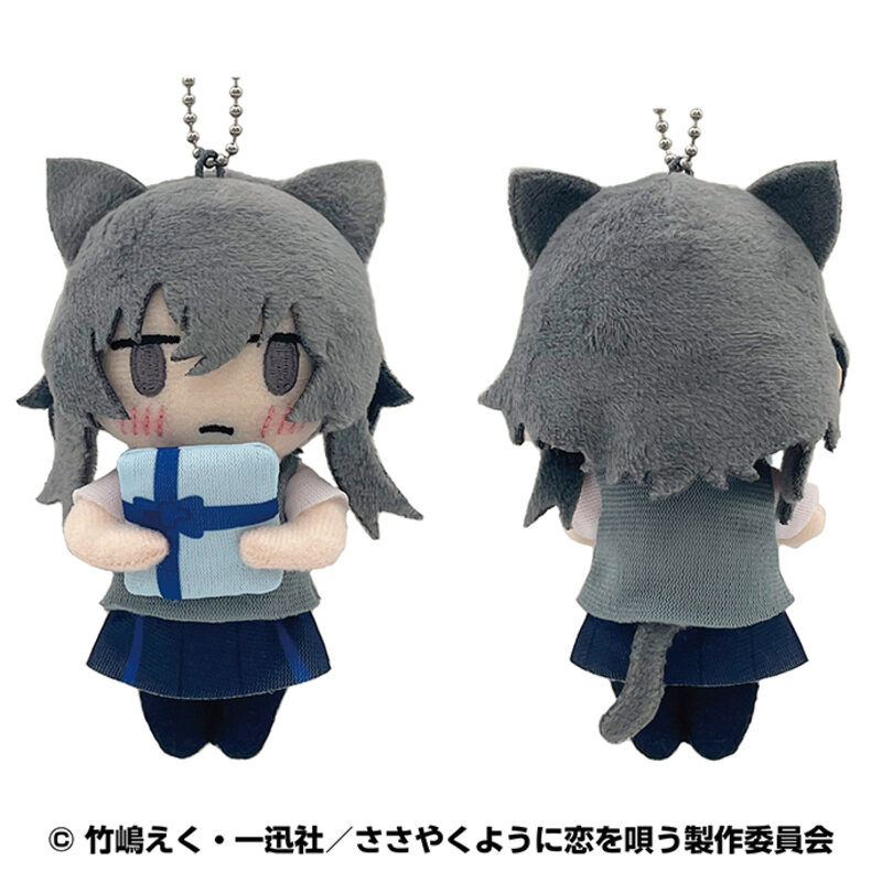 (PO) Whisper Me a Love Song Hugging Plush Mascot 2 Asanagi Yori
