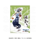 Blue Lock x Nikujiru Gyouza No Dandadan Nyukon Acrylic Stand Isagi Yoichi