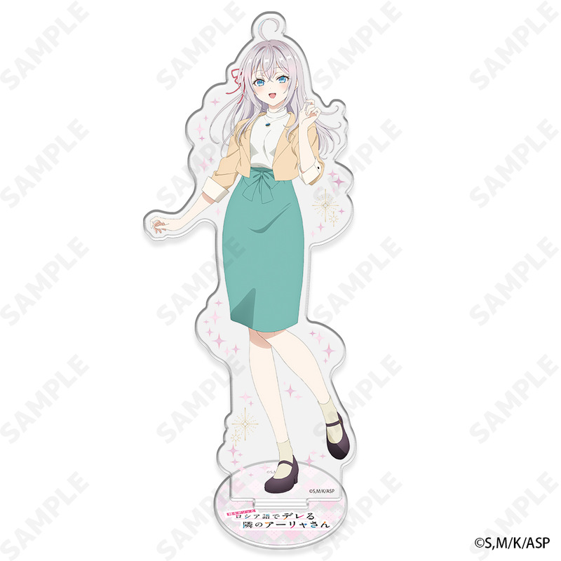 Alya Sometimes Hides Her Feelings in Russian Big Acrylic Stand 1 Alya