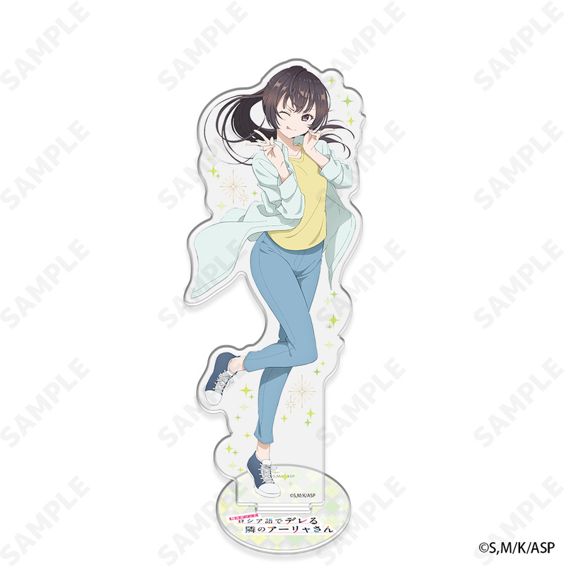 Alya Sometimes Hides Her Feelings in Russian Big Acrylic Stand 2 Yuki