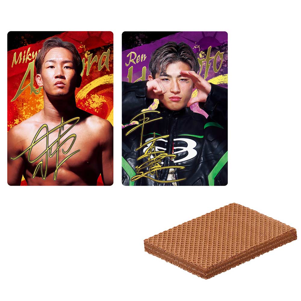 (PO) Rizin Wafer Card 24 [BOX]