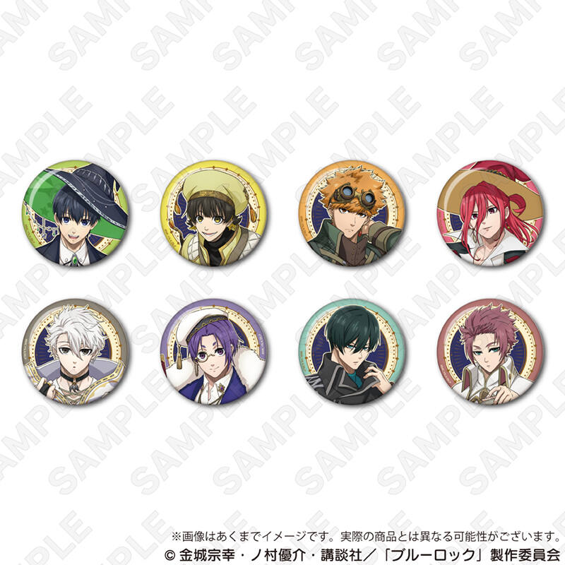 (PO) Blue Lock Trading Can Badge Wizard Ver. [BOX]