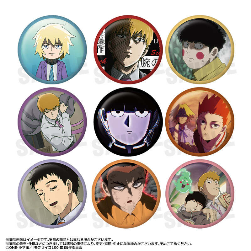 (PO) Mob Psycho 100 III Collection Can Badge Vol. 5 [BOX]