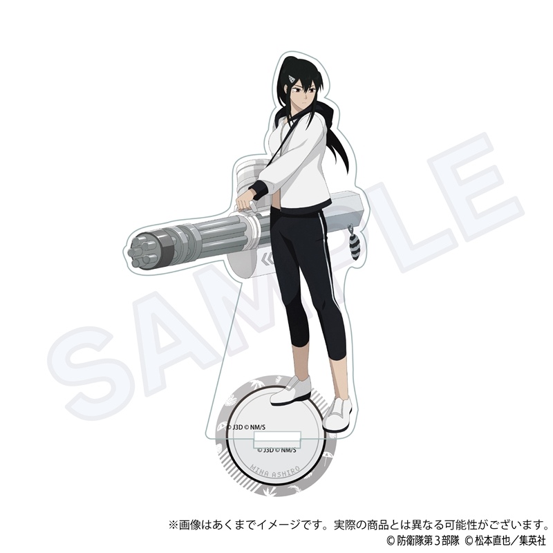 (PO) Kaiju No. 8 Acrylic Stand Water Gun Ver. Ashiro Mina